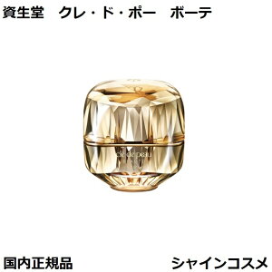  NEhE|[ {[e CPB EN[ 30g { 򕔊Oi N[ Nh|[{[e Cle de Peau Beaute  SHISEIDO 4514254129555 Z GbZX ō ō N[ N[