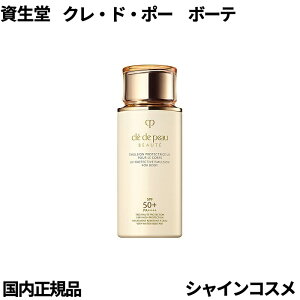  NEhE|[ {[e CPB G}VUVR[n Ă~ߓt 炾p SPF50+EPA++++ 100mL 4514254146194 Ă~ t ~N O Jbg Nh|[{[e Cle de Peau Beaute SHISEIDO 