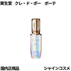  NEhE|[ {[e CPB EZII 50mL { 4514254166611 tB lւ 4514254168363 Nh|[{[e Cle de Peau Beaute SHISEIDO GbZX Z Z2 Zc[ Nh|