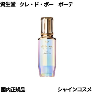  NEhE|[ {[e CPB EZII [W 75mL { 4514254168370 tB lւ 4514254168387 Nh|[{[e Cle de Peau Beaute SHISEIDO GbZX Z Z2 Zc[ N