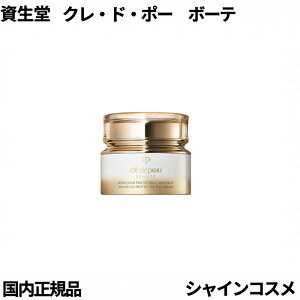  NEhE|[ {[e CPB N[veNgDXR W[ { t N[ p SPF25EPA+++ 50g Nh|[{[e Cle de Peau Beaute SHISEIDO 4514254213711 G}V G}W