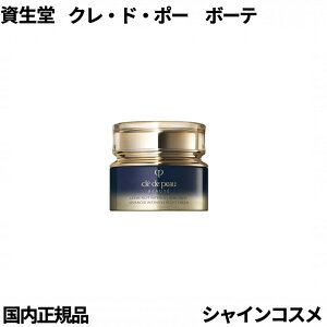  NEhE|[ {[e CPB N[A^VR jC { t N[ p 50g 4514254214664 Nh|[{[e Cle de Peau Beaute SHISEIDO G}V G}W ~N N[ 