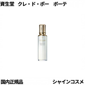 ������ �N���E�h�E�|�[ �{�[�e CPB ���[�V�����G�T���V�G��C �{�� ���ϐ� �N���A 170mL 4514254213681 ���[�V���� �����ς� �N���h�|�[�{�[�e �N���h�|�[ ����ǂہ[ �N���|�[ ����ہ[ �������� ��