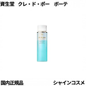  CPB NEhE|[ {[e f}LAYL M 125mL 4514254210284 CNƂ ڌ  NWO  痿 tH[ Nh|[{[e Cle de Peau Beaute SHISEIDO Nh|[ XLP