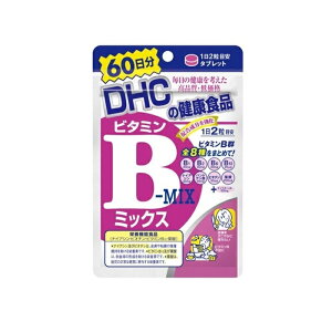 �������K�i DHC �r�^�~��B�~�b�N�X 60���� 120�� 2�Z�b�g 3�Z�b�g 5�Z�b�g 10�Z�b�g Vitamin B Mix �h�{�@�\�H�i �i�r�^�~��B12�E�i�C�A�V���E�r�I�`���E�t�_�j DHC �l�C ���N�H�i �T�v������