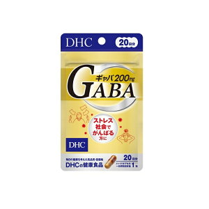 �������K�i DHC �M���o 20���� 20�� 2�Z�b�g 3�Z�b�g 5�Z�b�g 10�Z�b�g GABA �l�C ���N�H�i �T�v�������g �^�u���b�g 4511413406083 3980�~�`��������