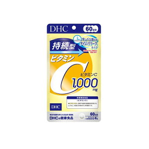 �������K�i DHC �����^�r�^�~��C 60���� 240�� 2�Z�b�g 3�Z�b�g 5�Z�b�g 10�Z�b�g Sustained Release Vitamin C �l�C ���N�H�i �T�v�������g �^�u���b�g 4511413407677 3980�~�`��������