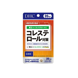 DHC �R���X�e���[���΍� 20���� 40�� �@�\���\���H�i LDL�R���X�e���[�� ������R���v���V�A�j�W�� �T�v�������g �I�ׂ�Z�b�g �������K�i