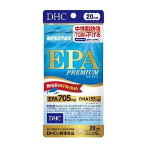 �������K�i DHC EPA�v���~�A�� 20���� 120�� �@�\���\���H�i 2�Z�b�g 3�Z�b�g 5�Z�b�g 10�Z�b�g EPA DHA �l�C ���N�H�i �T�v�������g �^�u���b�g 4511413407950 3980�~�`��������