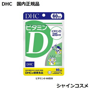DHC r^~D 60 60 ^ubg^Cv DHC 60 60 lC NHi Tvg 4511413407363 3980~` v`v