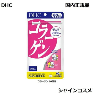 DHC 60 R[Q 360 DHC 60 lC NHi Tvg 4511413404157 r^~B1 VB1 r^~B2 VB2 ^ubg Zbgi Ki 3980~`