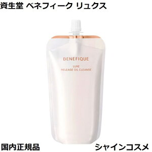  xltB[N NX [XICNY 180ml lւ SHISEIDO BENEFIQUE 4909978124496 NWOIC NWO  CNƂ tB tB ߂ Ki 