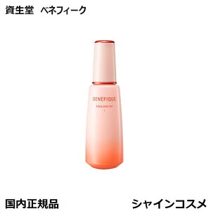  xltB[N G}WEX I Ƃ邨 ƂȂŃn { 150mL 򕔊Oi GCWOPA n  SHISEIDO BENEFIQUE 4909978203702 t G}W G}V 