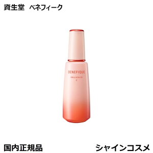  xltB[N G}WEX C Ȃ̂ɂ肤邨ƃn { 150mL 򕔊Oi SHISEIDO BENEFIQUE 4909978203689 GCWOPA n  t G}W G}V 