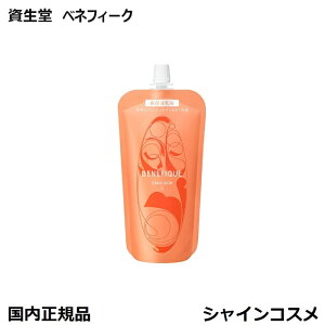  xltB[N G}W C Ȃ̂ɂ肤邨t tB 130mL 򕔊Oi GCWOPA   SHISEIDO BENEFIQUE 4909978203597 t G}W G}V 3 O