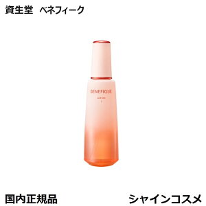 xltB[N [V I ς肵ĂĂ \Ȃ邨 { 200ml 򕔊Oi SHISEIDO BENEFIQUE 4909978203498 GCWOPA   ωt [V ϐ Ki 1 