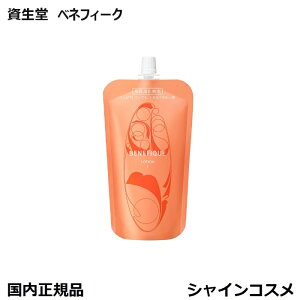  xltB[N [V I ς肵ĂĂ \Ȃ邨 tB lߑւ 180ml 򕔊Oi SHISEIDO BENEFIQUE 4909978203535 GCWOPA   ωt [V ϐ 