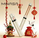 ホワイトデー応援4,400円OFFクーポン★ 旅行の必需品であり【1年保証】 MINASA CR02 2WAY ヘアアイロン ストレートア…