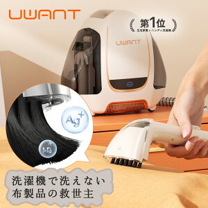 UWANT B100 g zi @ T[ @ N[i[ J[ybgN[i[ zcN[i[  oL[N[i[ |@ O~ O \t@ J[ybg  N[jO 