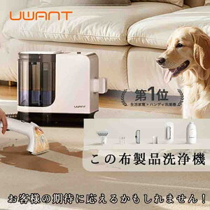 yV1ʁ UWANT g B300PRO zi @ T[ @ N[i[ J[ybgN[i[ | |@ zcN[i[  oL[N[i[ |@ O \t@ J[y