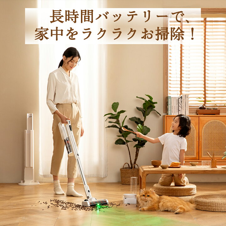 楽天市場】夏ギフト・お中元☆UWANT V500 掃除機 コードレス ゴミ捨て 