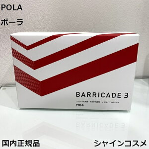 POLA |[ oP[h X[ 1.5g 90 90 3J p 4953923310700 NHi Tvg t[h hN V[h_ _ Ăʂy Ki 