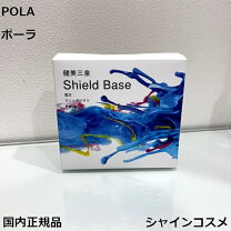 楽天市場】健美三泉 180の通販