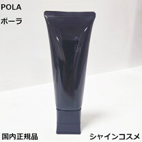 楽天市場】ウォッシュ ba ポーラの通販 