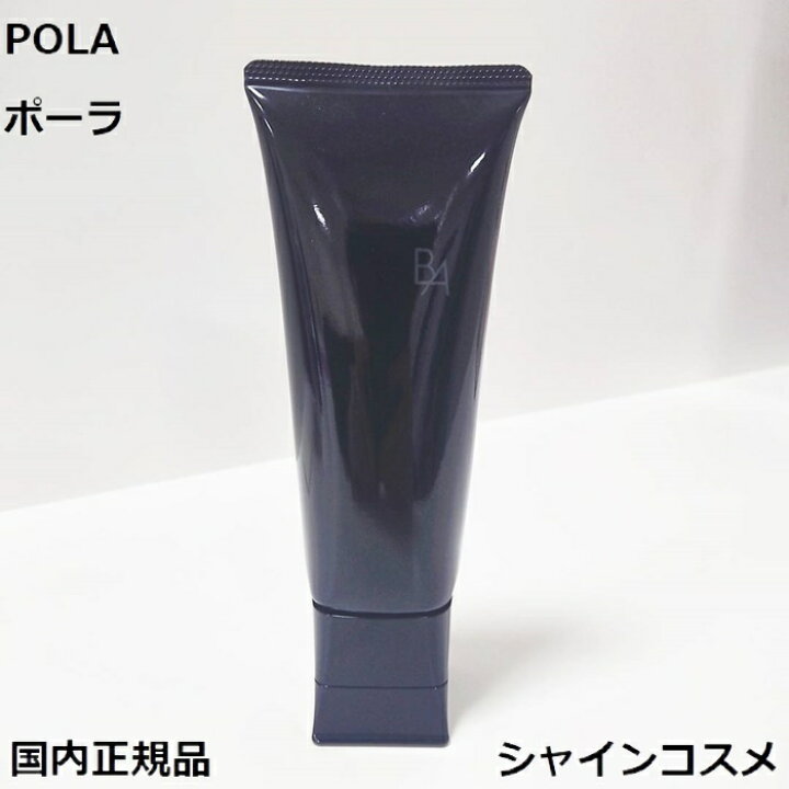 楽天市場】POLA ポーラ B.A ウォッシュ N 100g 4953923308059 BA 洗顔  