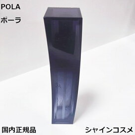 楽天市場】POLA ポーラ B.A ローション イマース 120mL 本体 