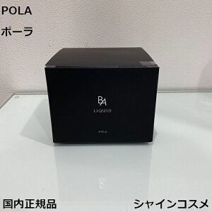 POLA �|�[�� B.A ���L�b�h 20mL × 12�{���� 4953923306338 BA ���N�H�i �T�v�������g �h�{�h�����N �������K�i ��������