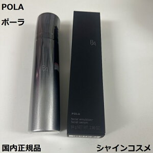 POLA |[ B.A ~N tH[ 84g 4953923308523 BA XLPA ~N t GbZX et ێt ێ ێt ێ tH[ A  XLPA GCWOPA GCWO ێ  A