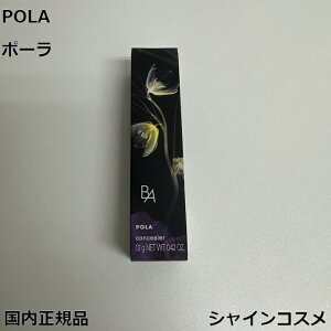 POLA �|�[�� B.A 3D �R���V�[���[ 12g 4953923310397 BA �x�[�X���[�N �R���V�[���[ 01 �u���C�g�A�b�v�x�[�W�� 1�� ��� �������K�i ��������