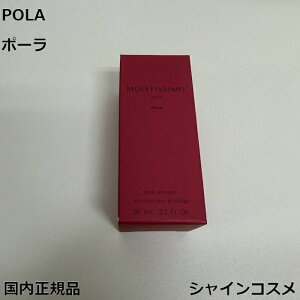 POLA |[ CXeBV ~N 95mL 4953923303047 XLPA t BA B.A Ki 