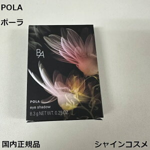 POLA �|�[�� B.A 3D�I�A�V�X �A�C�J���[ 03 8.3g 03 �}�[�K���b�g�u�[�P 4953923310571 BA B.A. �|�C���g���[�N �A�C�J���[ �A�C�V���h�[ �A�C�V���h�E 3�� �O�� ������ �`�b�v �u���V �t�� �������K�i ��