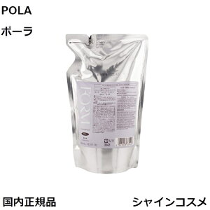 POLA ポーラ フォルム シャンプー 500mL リフィル 4953923339428 FORM SHAMPOO ヘアケア ヘアシャンプー 泡立ち レフィル 詰替え つめかえ 国内正規品 送料無料