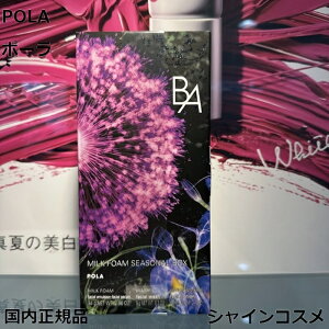 ʌ POLA |[ B.A ~N tH[ V[Yi {bNX 4953923313107 BA i ~N t GbZX et ێt ێ ێt ێ tH[ A  XLPA GCWOPA G
