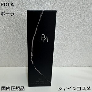 �������K�i POLA �|�[�� B.A ���[�V���� 7 120mL ���t�B�� �Z�u�� 4953923312353 BA ���ϐ� �l�ւ� �߂��� ���t�B�� ���ωt �G�C�W���O�P�A �ێ� ���[�V���� ���� ��������