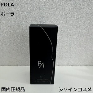 Ki POLA |[ B.A ~N 7 80mL Zu tB lւ ߂ tB 4953923312384 BA t ~N G}W G}V N[  n RN 