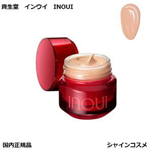 ������ �C���E�C INOUI �N���[���t�@���f�[�V���� 30g SPF30�EPA++ �S5�F 00 01 02 03 04 �t�@���f�[�V���� �������K�i ��������