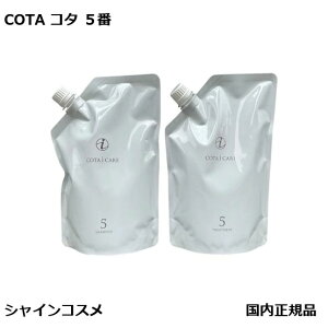 R^ AC PA Vv[ 5 750ml g[gg 5 750g l֗pZbg COTA lߑւp tB ACPA tB 5 ܔ v[g Mtg Ki 