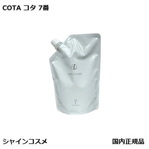 ACPAVv[7 t[eB[[Yu[P̍ 750ml lߑւp