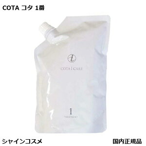R^ AC PA g[gg 1 750g l֗p COTA lߑւp tB ACPA tB 1  v[g Mtg Ki 
