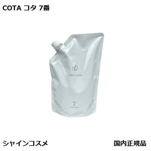 R^ AC PA g[gg 7 750g l֗p COTA lߑւp tB ACPA tB 7  v[g Mtg Ki 