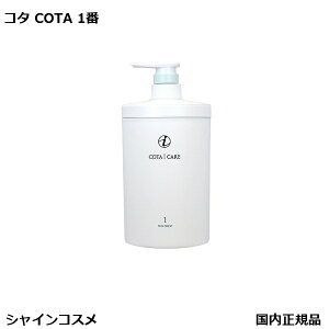 R^ AC PA g[gg 1 800g { COTA ACPA 1  v[g Mtg {g Ki 