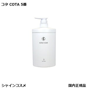 R^ AC PA g[gg 5 800g { COTA ACPA 5 ܔ v[g Mtg {g Ki 