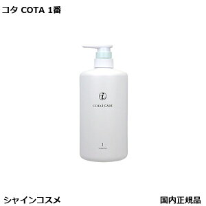 R^ AC PA Vv[ 1 800ml { COTA ACPA 1  v[g Mtg {g Ki 