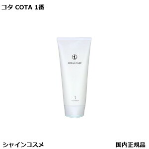 R^ AC PA g[gg 1 200g { COTA ACPA 1  v[g Mtg {g STCY  Ki 