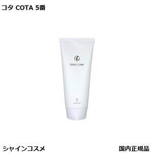 R^ AC PA g[gg 5 200g { COTA ACPA 5 ܔ v[g Mtg {g STCY  Ki 