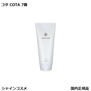 R^ AC PA g[gg 7 200g { COTA ACPA 7  v[g Mtg {g STCY  Ki 